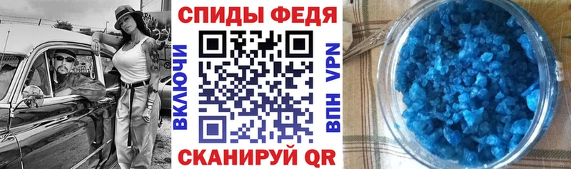 Купить закладки  Лакинск  Amphetamine 97% 