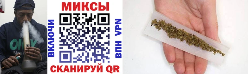 Купить  Лакинск  БУТИРАТ вода 