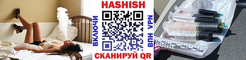Купить где  Лакинск  ГАШ Изолятор 