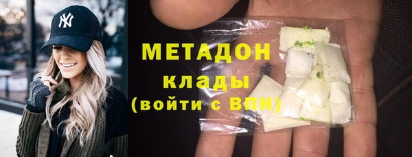 каннабис Михайловск
