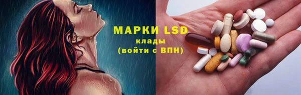 таблы Михайловка