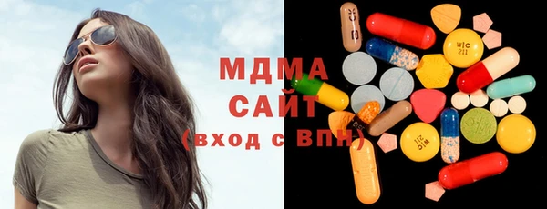каннабис Михайловск