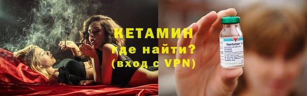гидропоника Михайлов