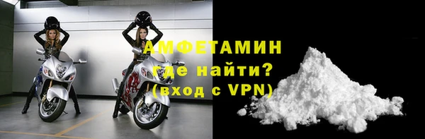 таблы Михайловка