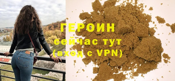 таблы Михайловка