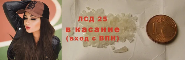 гидропоника Михайлов