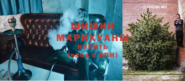каннабис Михайловск