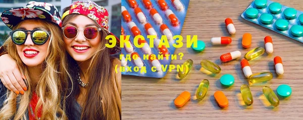 каннабис Михайловск