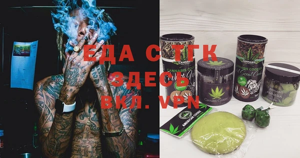 гидропоника Михайлов