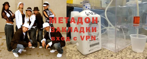 таблы Михайловка