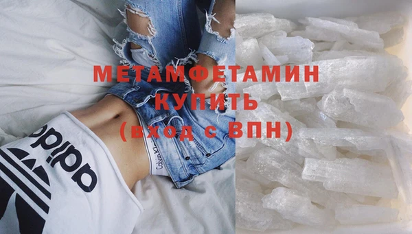 гидропоника Михайлов