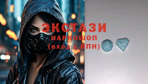 гидропоника Михайлов