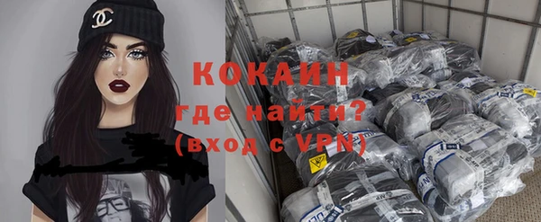 гидропоника Михайлов