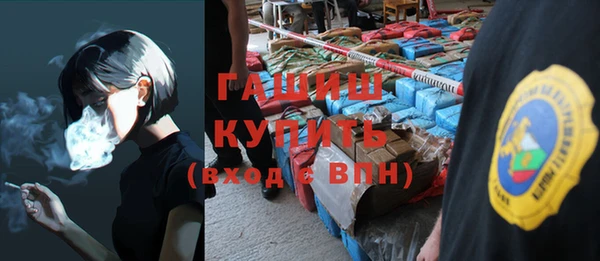 гидропоника Михайлов