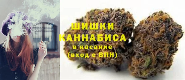 таблы Михайловка