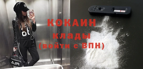 гидропоника Михайлов
