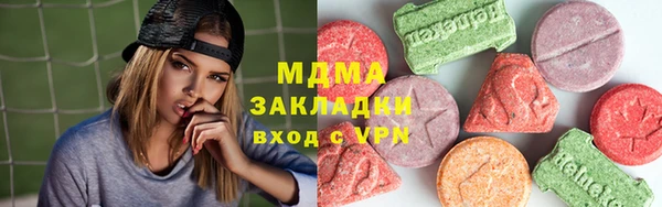 таблы Михайловка