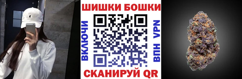 Купить  Лакинск  Шишки марихуана ГИДРОПОН 